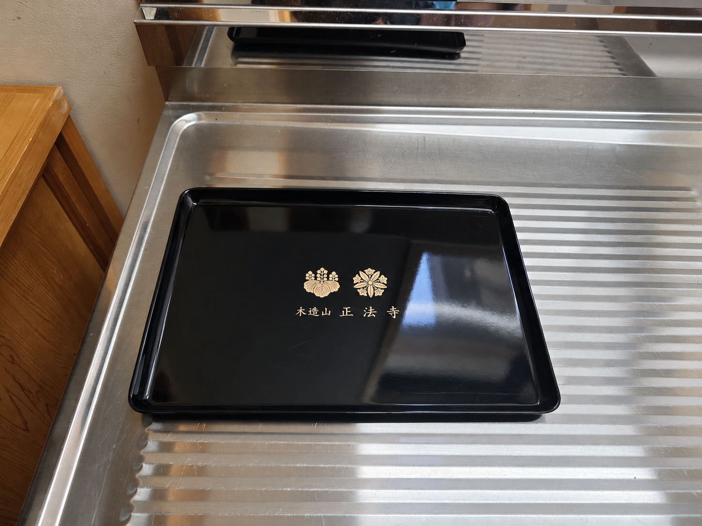 お寺で用意しているお盆